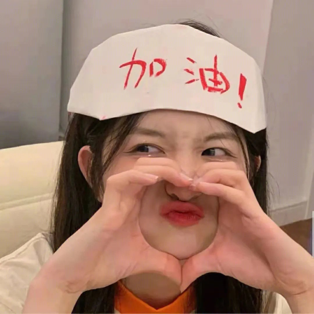 月黑风高